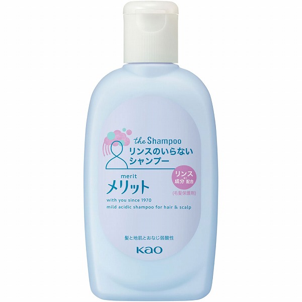 楽天市場】【送料無料(本州・四国限定)】 ミルボン ジェミー