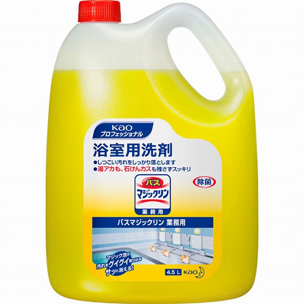 バスマジックリン 業務用 4500ml　花王