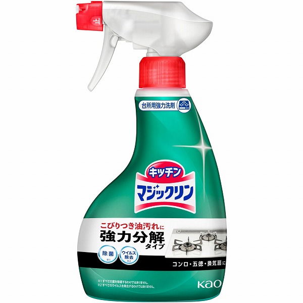 マジックリン ハンディスプレー 本体 400mL　花王
