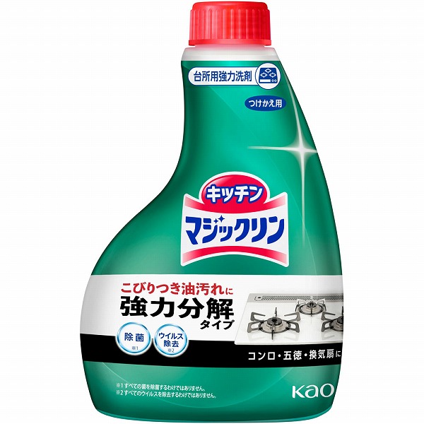 マジックリン ハンディスプレー つけかえ用 400mL　花王