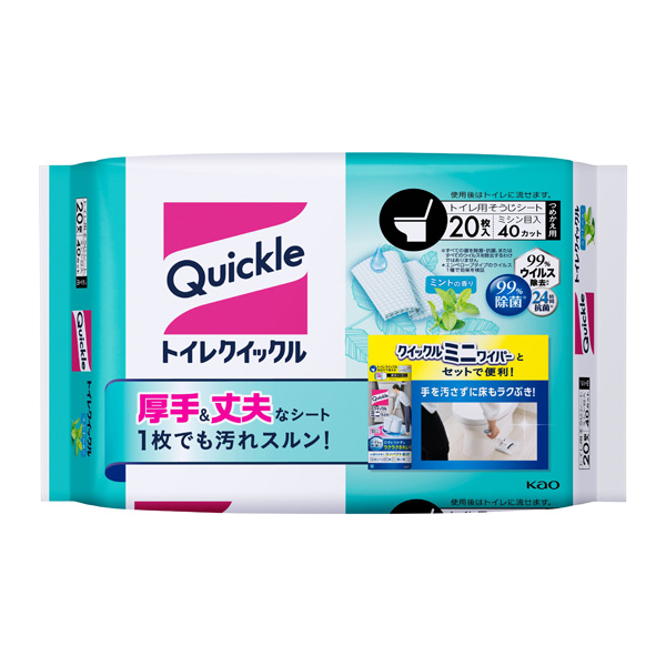 トイレクイックル［替え］ジャンボパック 20枚入 花王