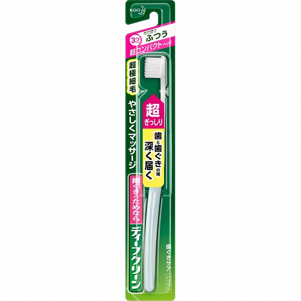 ディープクリーン ハブラシ 超コンパクト ふつう　花王