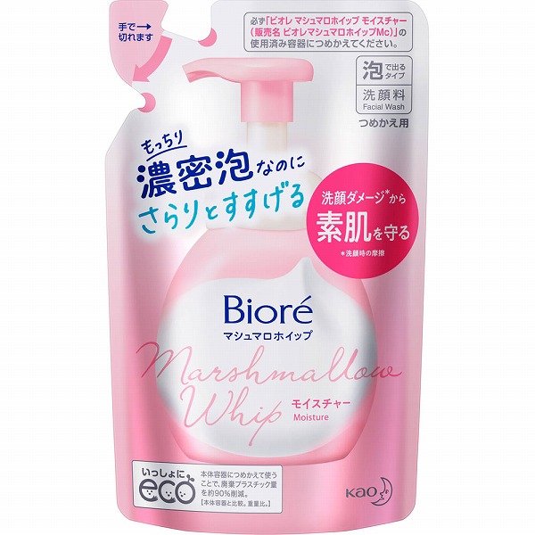 ビオレ マシュマロホイップ モイスチャー つめかえ用 130mL　花王