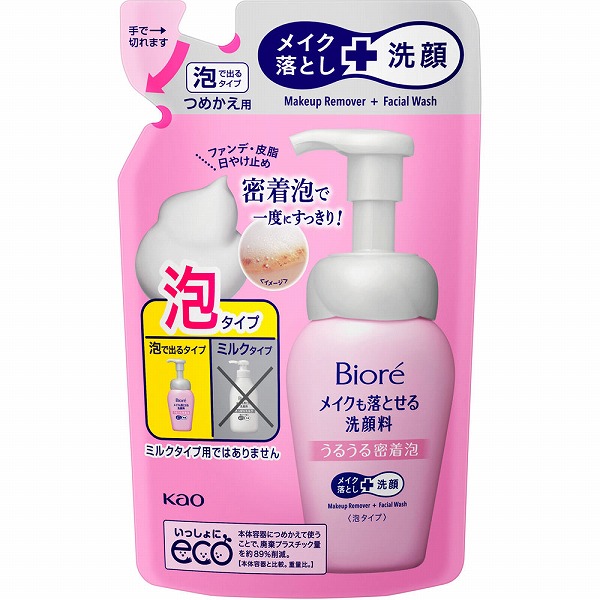 ビオレ メイクも落とせる洗顔料 うるうる密着泡 つめかえ用 140mL　花王