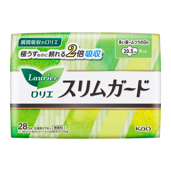 ぶりにゃん プログリーン 青汁 120包 粉末毎日1杯の青汁糖類不使用 20包×10個入り(1ケース)（伊藤園）