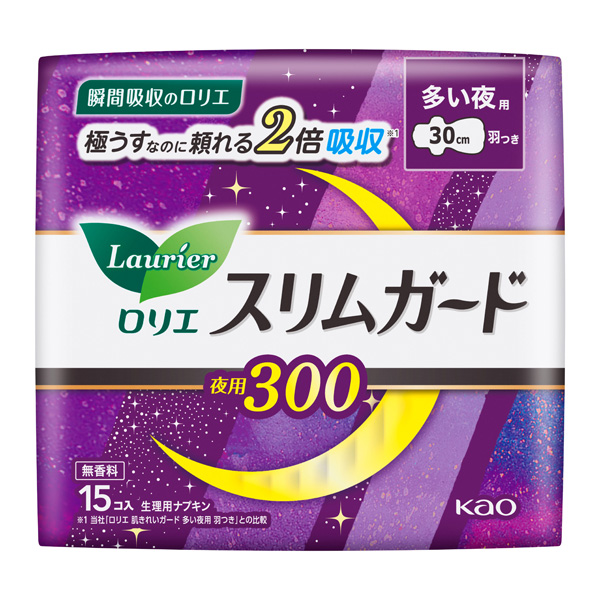 ロリエ スリムガード 多い夜用300 羽つき（医薬部外品） 15個入×16パック（1ケース）花王 KO