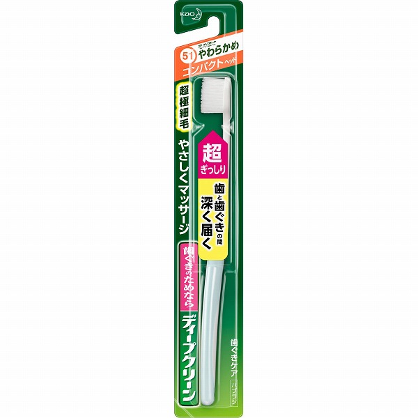 ディープクリーン ハブラシ コンパクト やわらかめ　花王