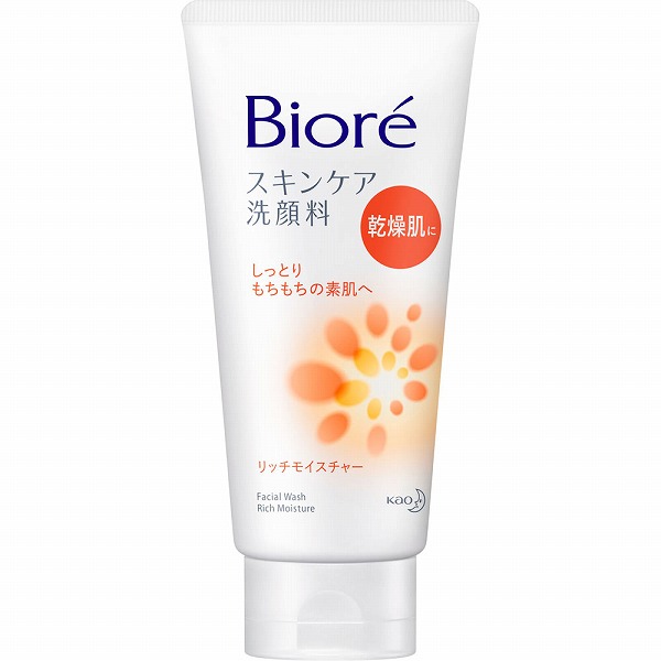 ビオレ スキンケア洗顔料 リッチモイスチャー 130g　花王
