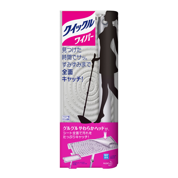 クイックルワイパー 本体　花王