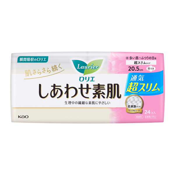 ロリエ スリムガード 多い昼～ふつうの日用 羽つき（医薬部外品