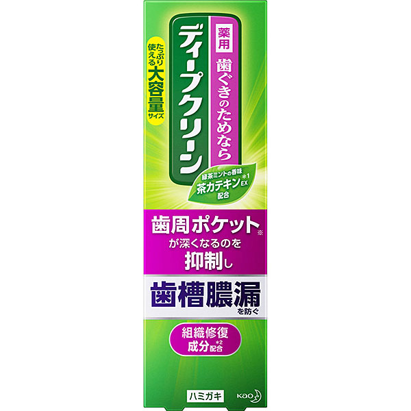 【医薬部外品】ディープクリーン 薬用ハミガキ(160g)　　花王