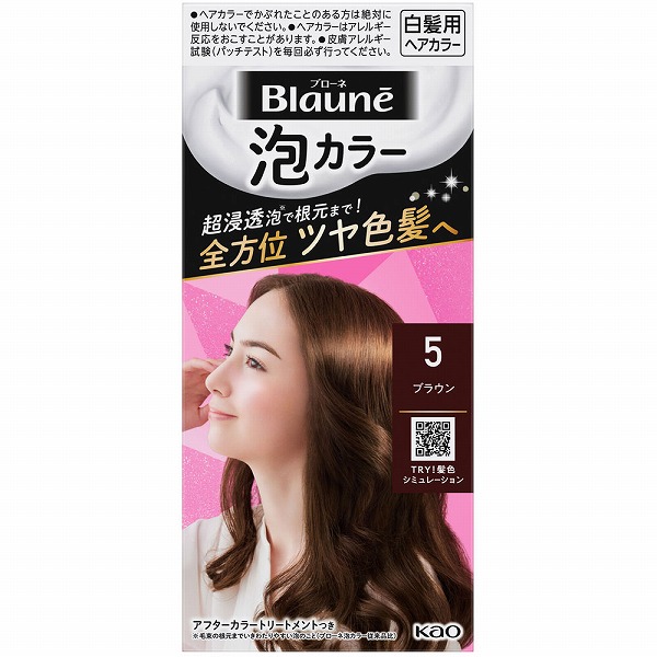 【医薬部外品】ブローネ 泡カラー 5 ブラウン 1個　　花王