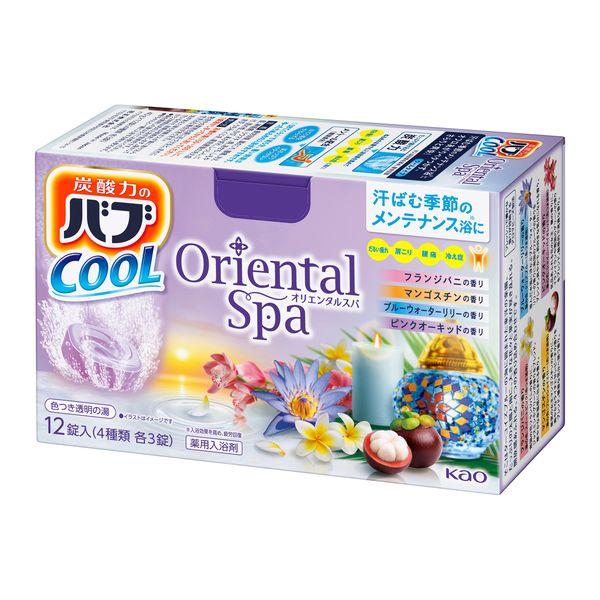 バブ クール オリエンタルスパ (12錠) 【医薬部外品】　花王