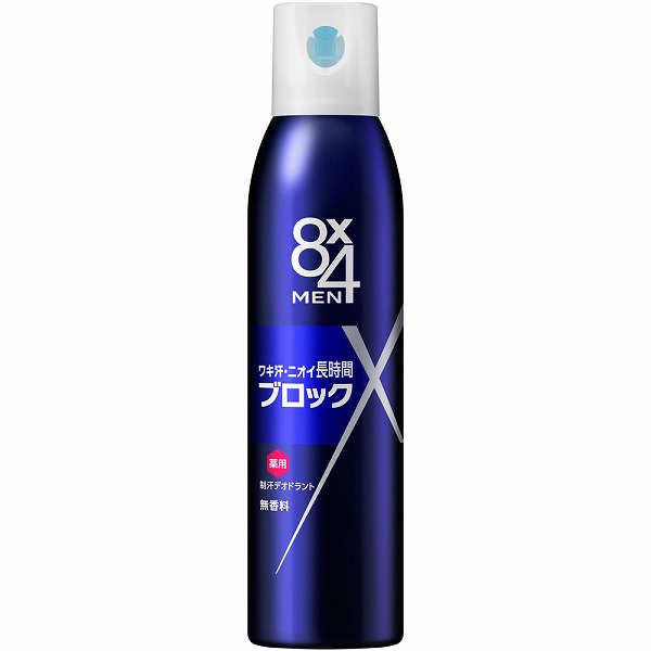 8x4 メン デオドラントスプレー 無香料 135g KO 花王【医薬部外品】