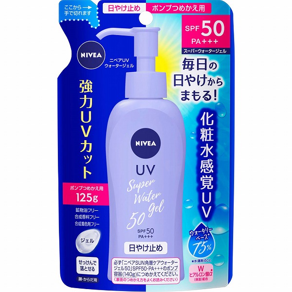 ラ・レーヴ スキンコンディショナー 20ml 7本セット 4987241139002.jpg