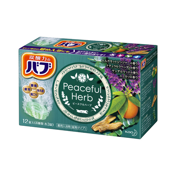バブ　ピースフルハーブ　12錠(医薬部外品）　　花王