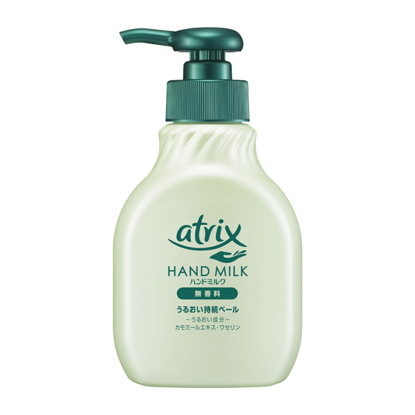 あや【新品、未使用】プルーストクリーム30g 6本 綾花 ブライト アップ ベース クリーム ( 30g )/ : 爽快ドラッグ