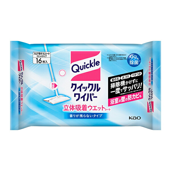 クイックルワイパー　立体吸着ウエットシート　香りが残らないタイプ 16シート　　花王