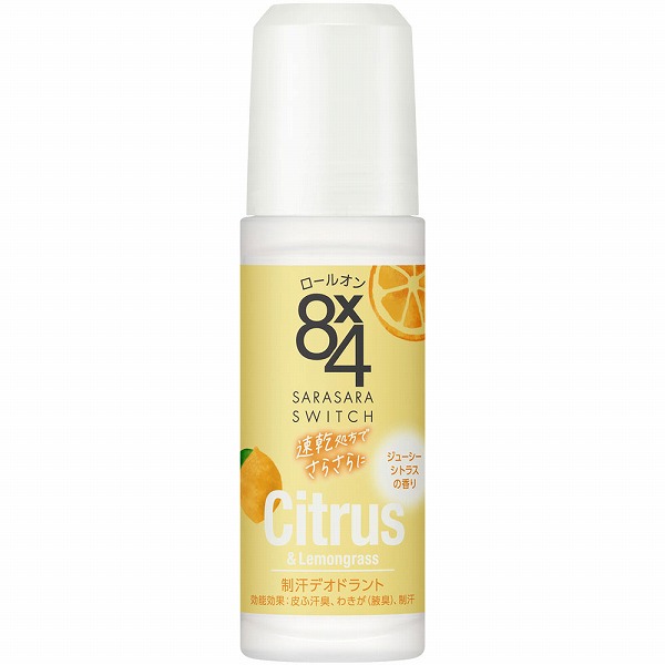 8x4(エイトフォー) ロールオン ジューシーシトラスの香り 45mL 【医薬部外品】　花王
