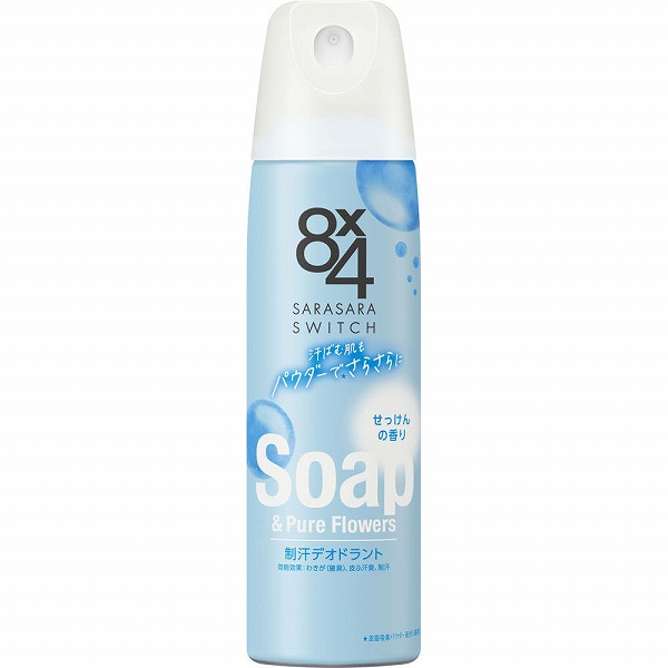 rei　アカシア樹液パウダー100g×5袋 Rei様専用 アカシア天然樹液パウダー100g×5袋 送料無料 小動物用品