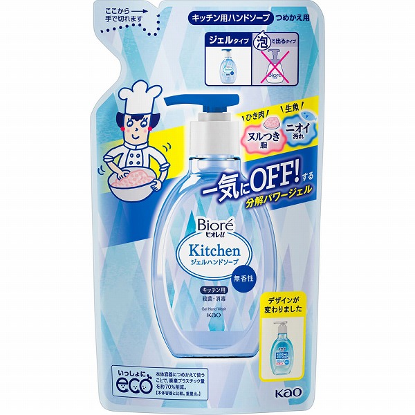 【医薬部外品】ビオレｕ キッチンジェルハンドソープ 無香性 つめかえ用 200mL　花王