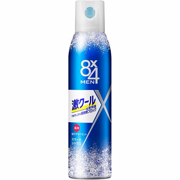 8x4 メン 激クールデオドラントスプレー スマートシトラス 135g