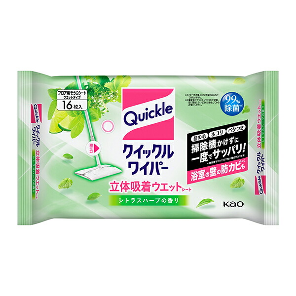クイックルワイパー　立体吸着ウエットシート　シトラスハーブの香り 16シート　　花王