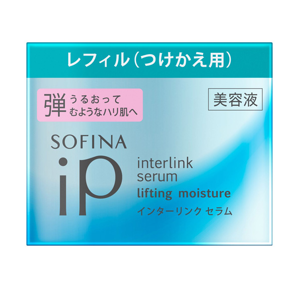 花王　ソフィーナｉＰ(SOFINA)　インターリンクセラム　潤って弾むようなハリ肌へ レフィル 55ｇ　(KOS)