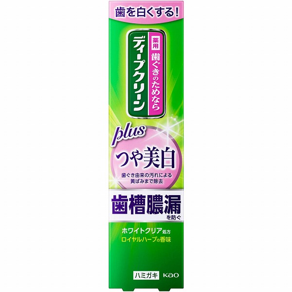 【医薬部外品】ディープクリーン 薬用ハミガキ つや美白 100g　　花王