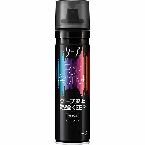 美品★フェイスファイブKEY5.0 VO5 スーパーキープヘアスプレイ エクストラハード 微香性