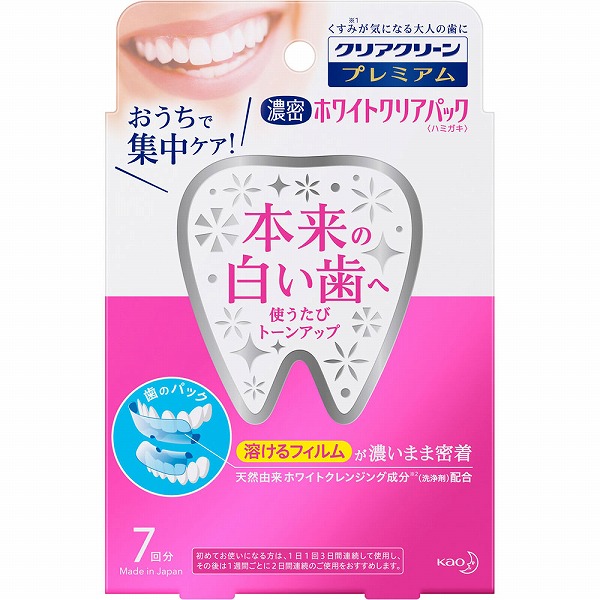 クリアクリーン エクストラクール(120g) 花王【医薬部外品】