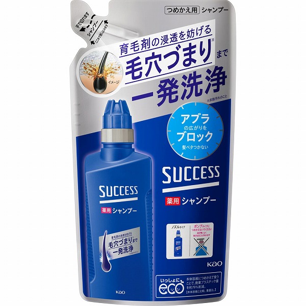 サクセス 最初から泡シャンプー 本体 400ml KO 花王
