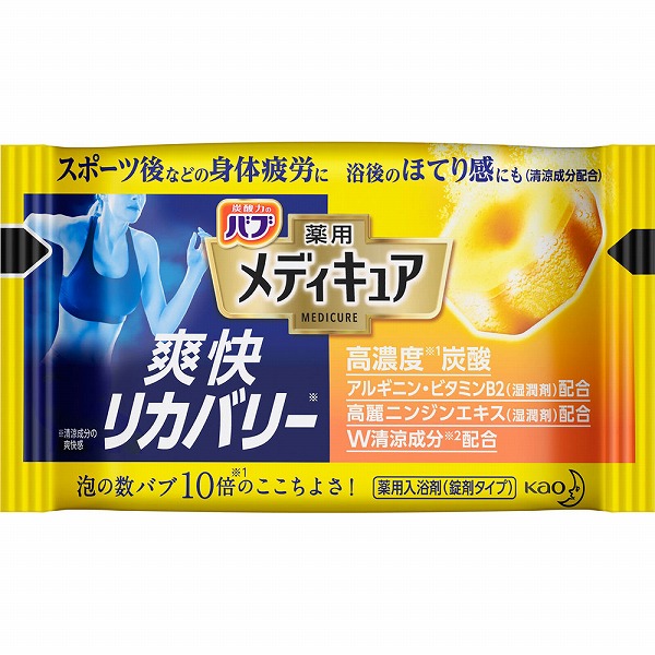 バブ メディキュア 爽快リカバリー 1錠×4個【医薬部外品】花王