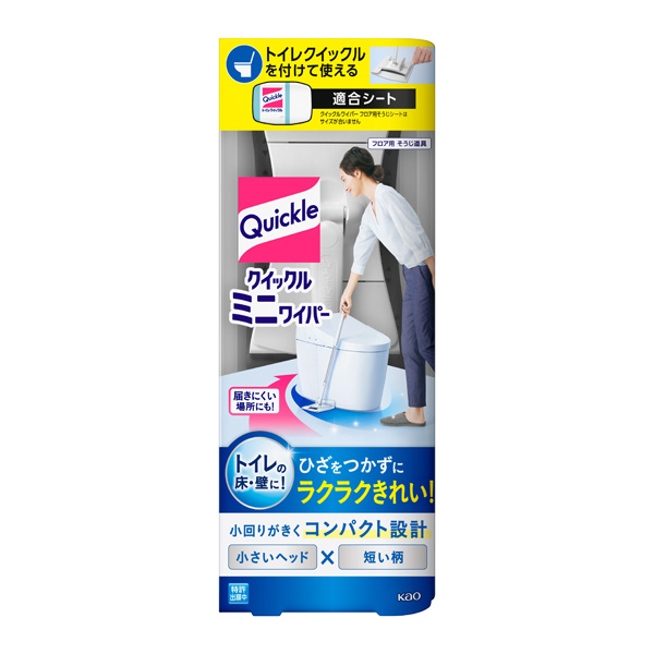 クイックル　ミニワイパー　1組　花王