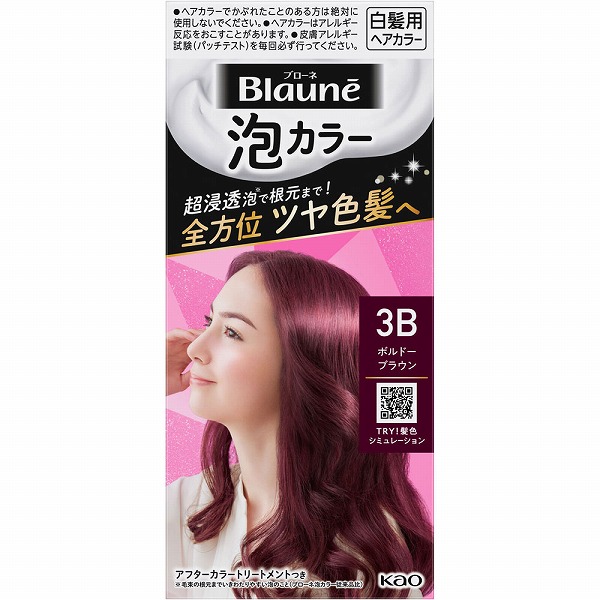 ブローネ 泡カラー 3B ボルドーブラウン 1個 KO 花王【医薬部外品】