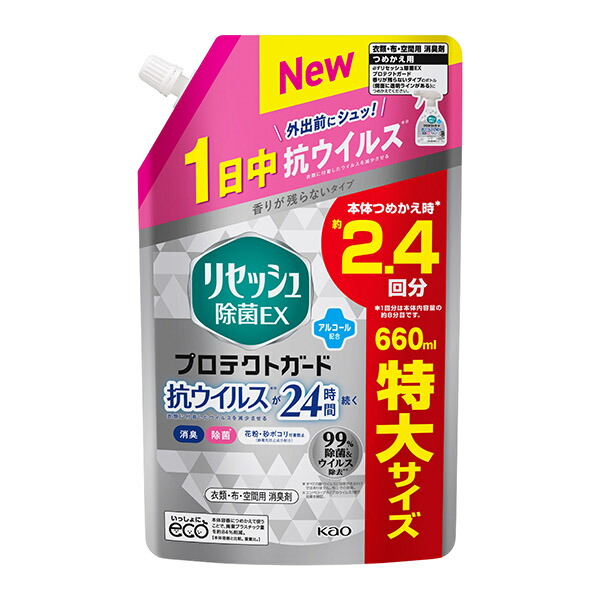 リセッシュ除菌ＥＸ　プロテクトガード　つめかえ用　660ml　KO　花王