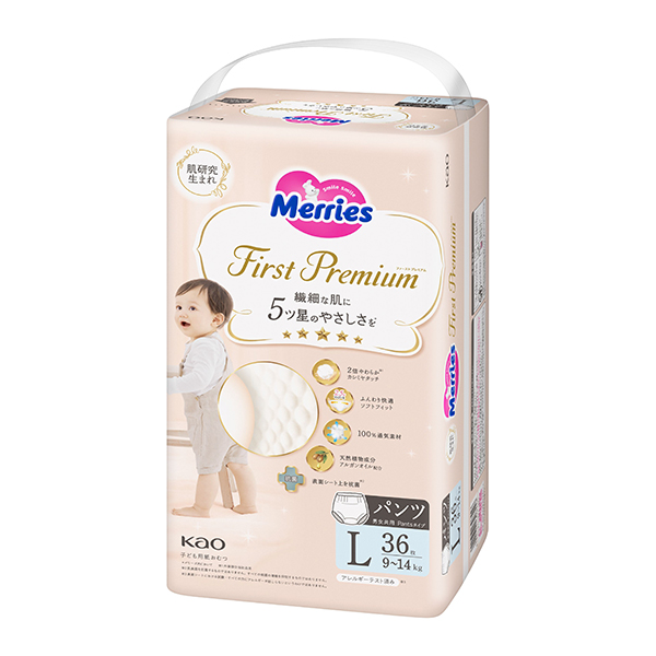 メリーズ ファーストプレミアムパンツ Lサイズ 36枚×4パック(1ケース) 花王