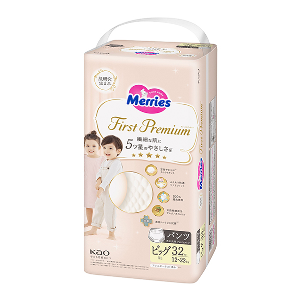 メリーズ ファーストプレミアムパンツ Lサイズ 36枚×4パック(1ケース) 花王