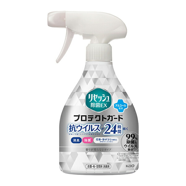 リセッシュ除菌EX プロテクトガード 本体 350ml 花王
