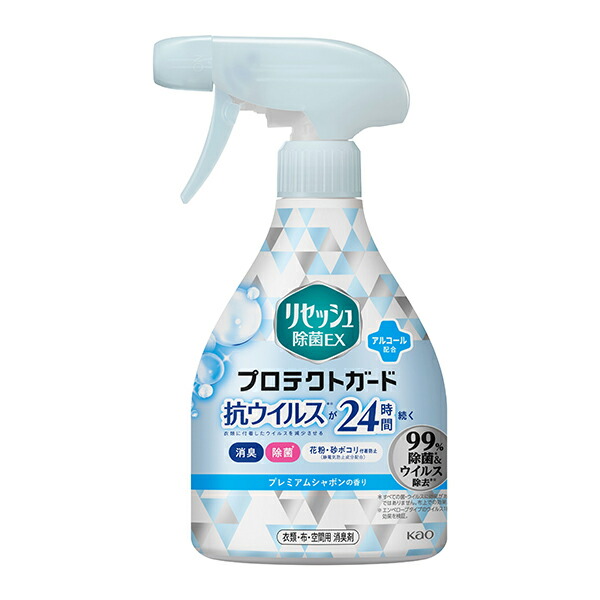 リセッシュ除菌ＥＸ　プロテクトガード　プレミアムシャボンの香り　本体350ml　　花王