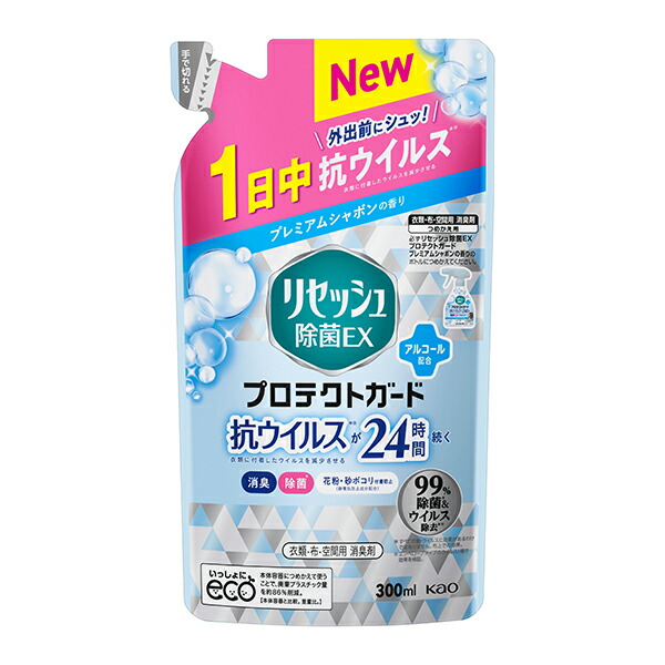 リセッシュ除菌ＥＸ　プロテクトガード　プレミアムシャボンの香り　つめかえ用　300ｍｌ　　花王