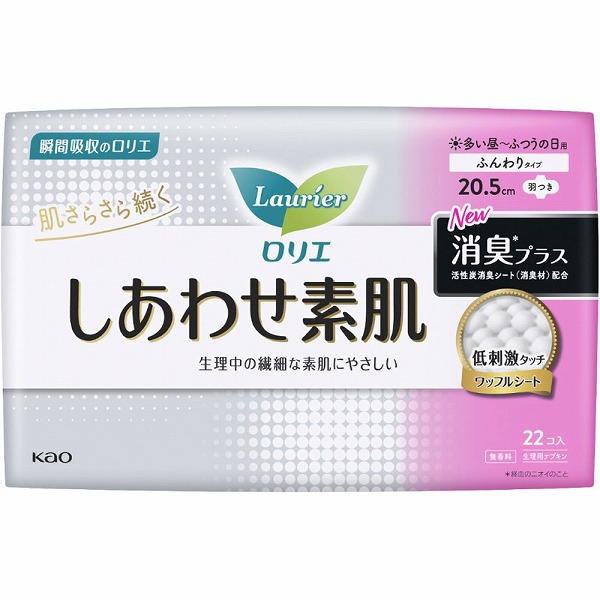 ぶりにゃん プログリーン 青汁 120包 ユーワ フルーツ青汁3種の活性炭20包 4960867006255 1個 - アスクル