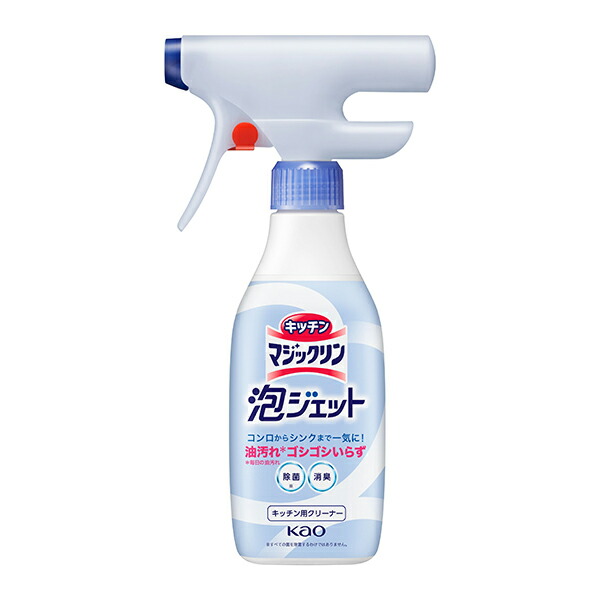 キッチンマジックリン　泡ジェット　本体　 370ml　花王