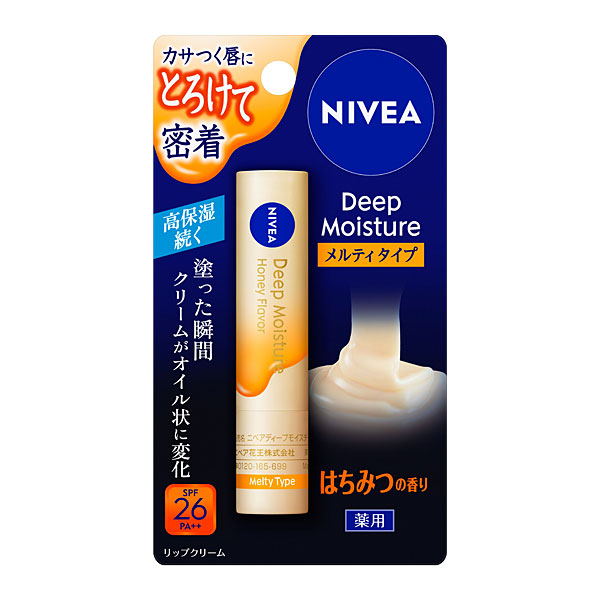 ニベア ディープモイスチャーリップ メルティタイプ はちみつの香り 