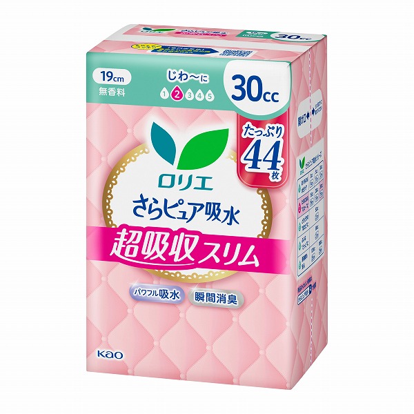 ロリエさらピュア吸水　超吸収スリム　30　スーパージャンボ 44枚×3個入り　花王