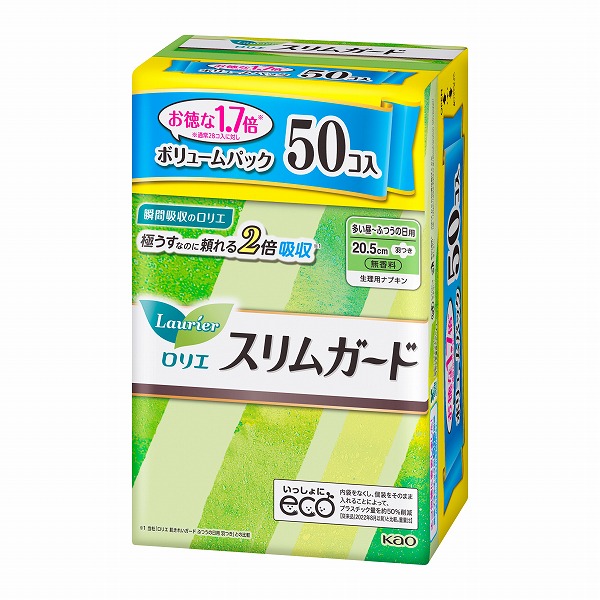 ロリエ　スリムガード　多い昼～ふつうの日用20.5cm羽つき　 50個×3パック　(医薬部外品)　花王