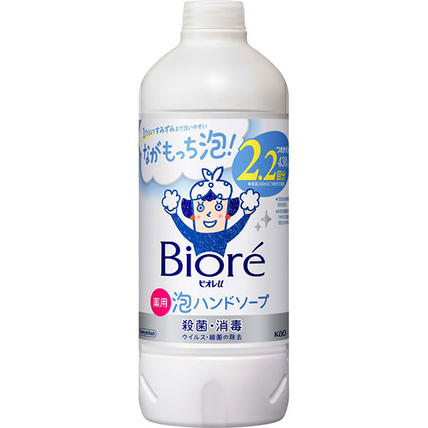 【医薬部外品】ビオレｕ 泡ハンドソープ つめかえ用(430mL)　　花王