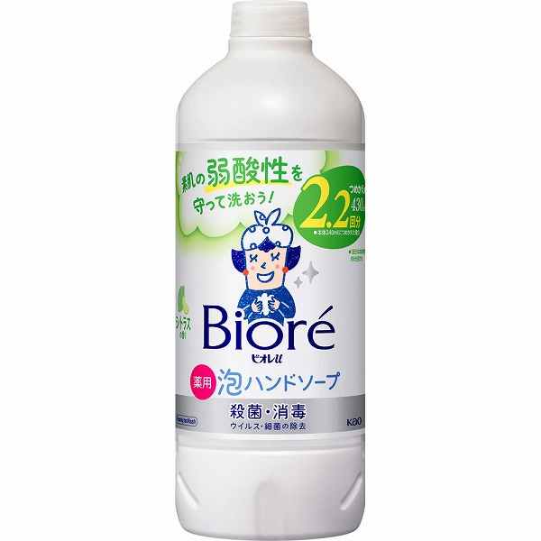 キリョウハンドクリーム110g6個&チューブタイプ7個＆ばら園石鹸2個未開封 Amazon.co.jp: 資生堂 ばら園 ローズハンドクリームRX 60g