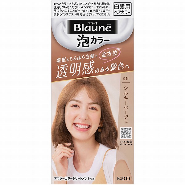 【医薬部外品】ブローネ 泡カラー 0N シルキーベージュ　花王