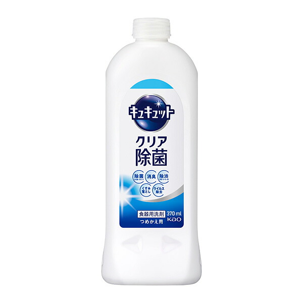 キュキュット　クリア除菌　つめかえ用　３７０ｍｌ 　花王
